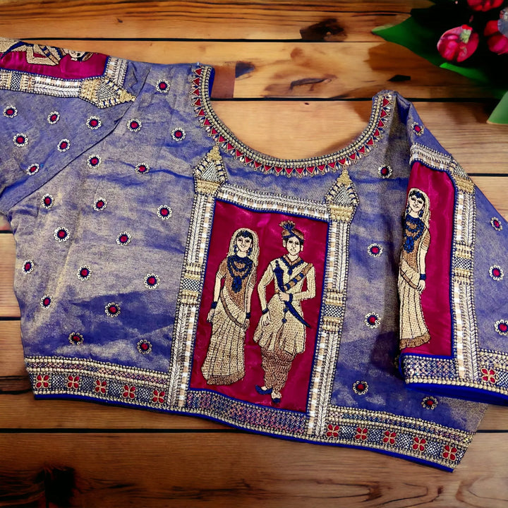 Raja-Rani Wedding Special Bridal Blouse