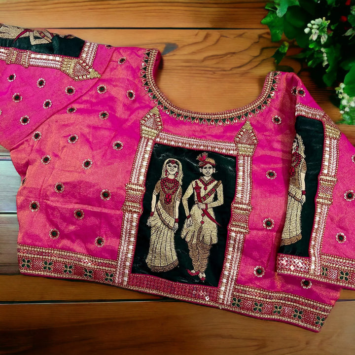 Raja-Rani Wedding Special Bridal Blouse