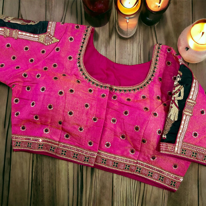 Raja-Rani Wedding Special Bridal Blouse