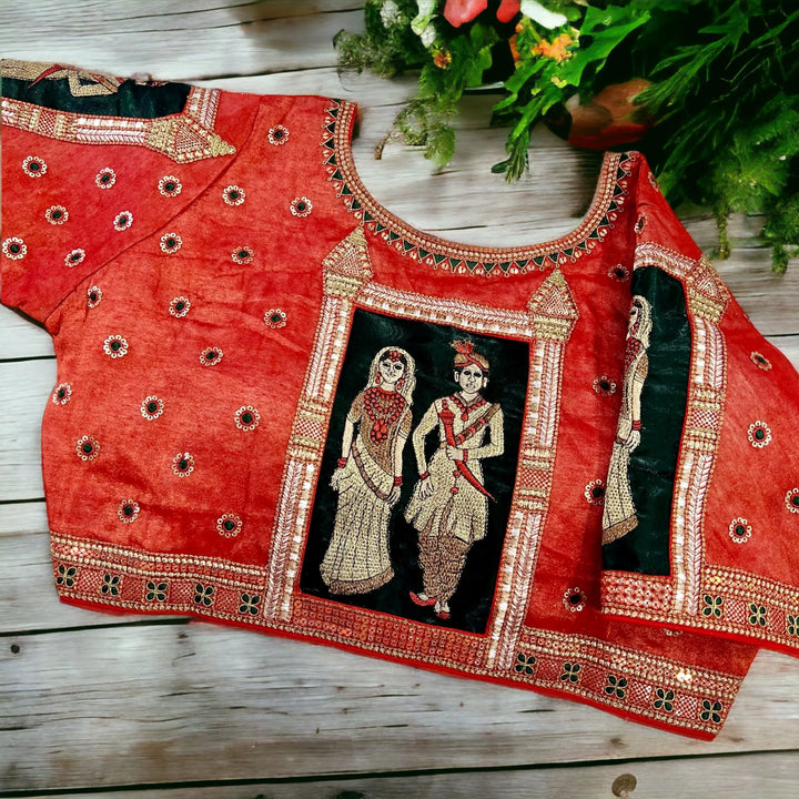 Raja-Rani Wedding Special Bridal Blouse