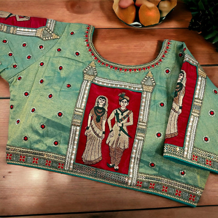 Raja-Rani Wedding Special Bridal Blouse