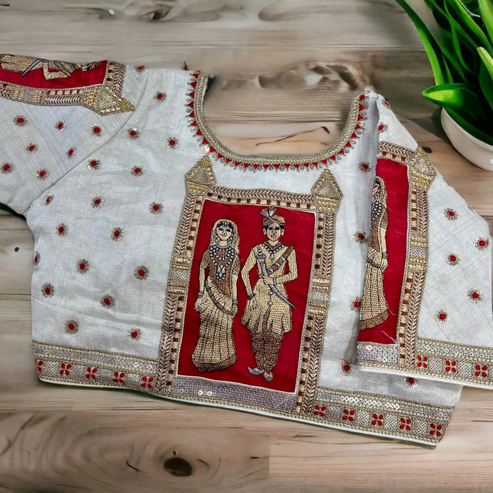Raja-Rani Wedding Special Bridal Blouse