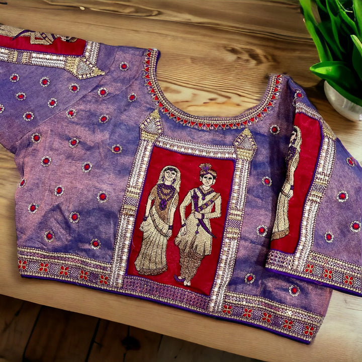 Raja-Rani Wedding Special Bridal Blouse